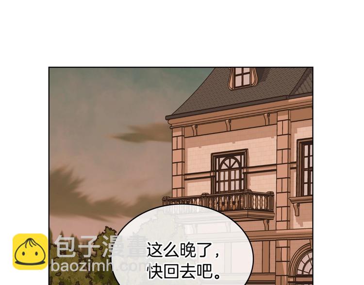 第51话 心中的分量4