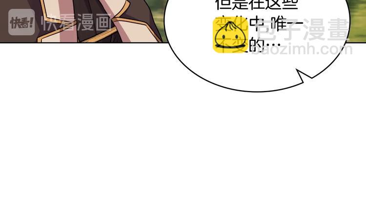 第51话 心中的分量40