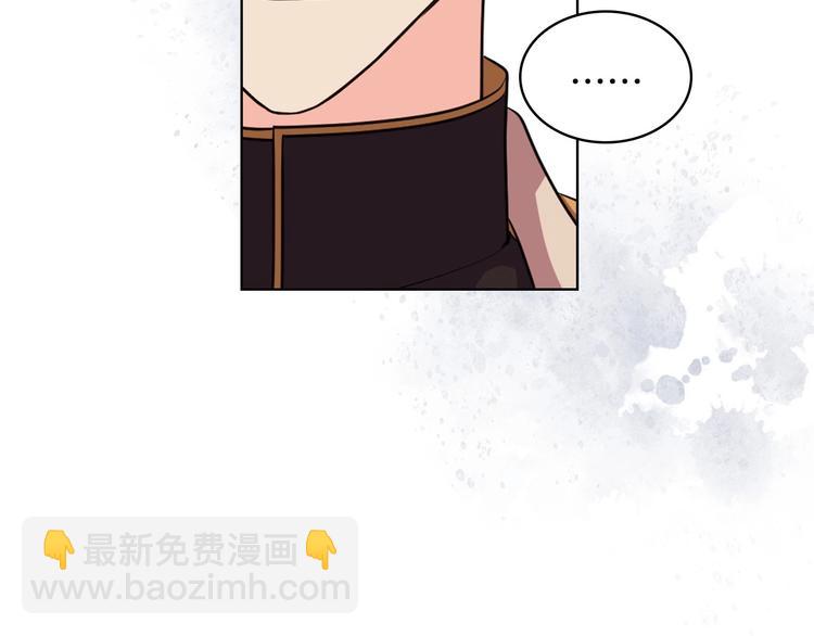 第51话 心中的分量51