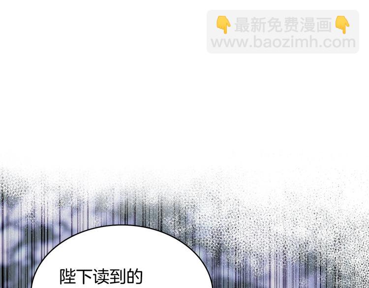 第51话 心中的分量56