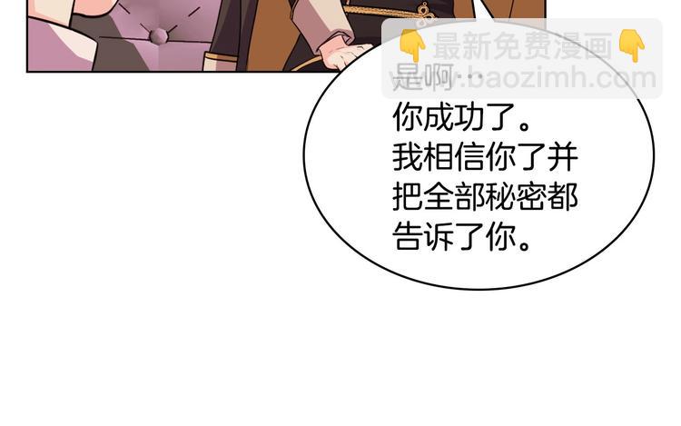 第51话 心中的分量63