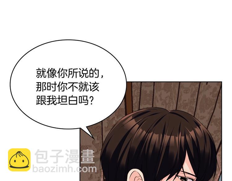第51话 心中的分量64