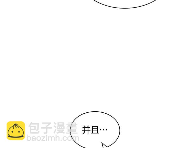 第51话 心中的分量68
