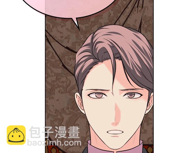 第51话 心中的分量70