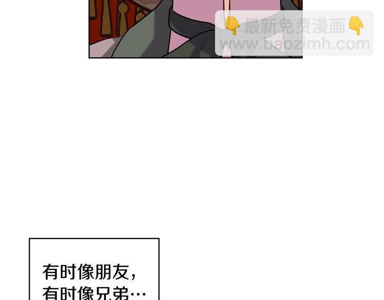 第51话 心中的分量71
