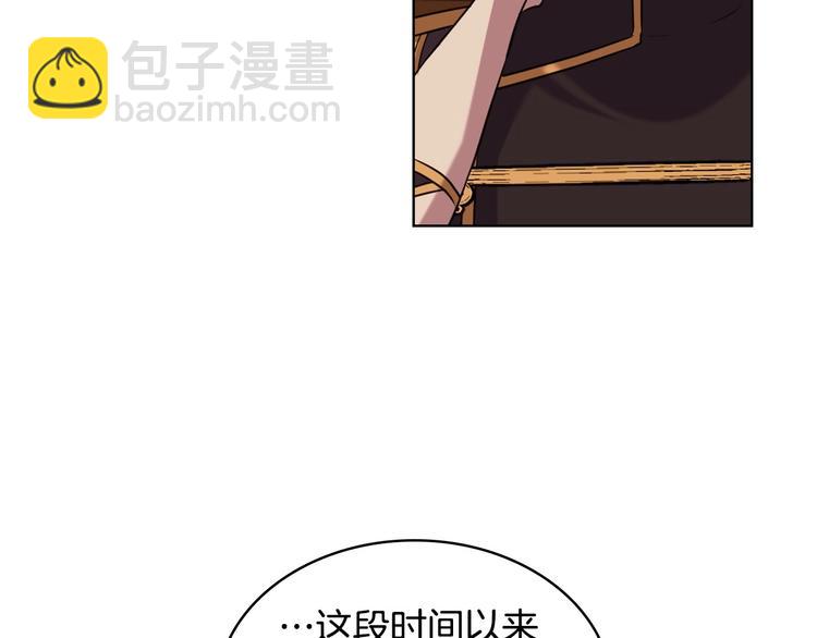 第51话 心中的分量77