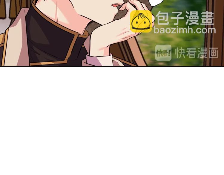 第51话 心中的分量79