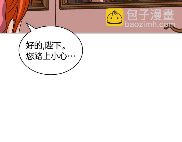 第51话 心中的分量8