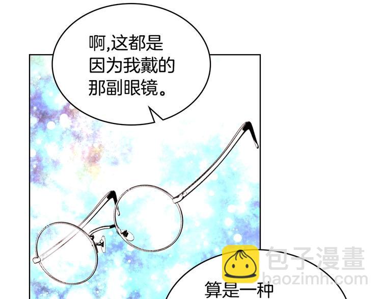 第51话 心中的分量80