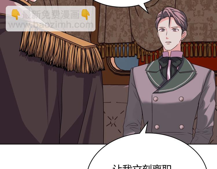 第51话 心中的分量91