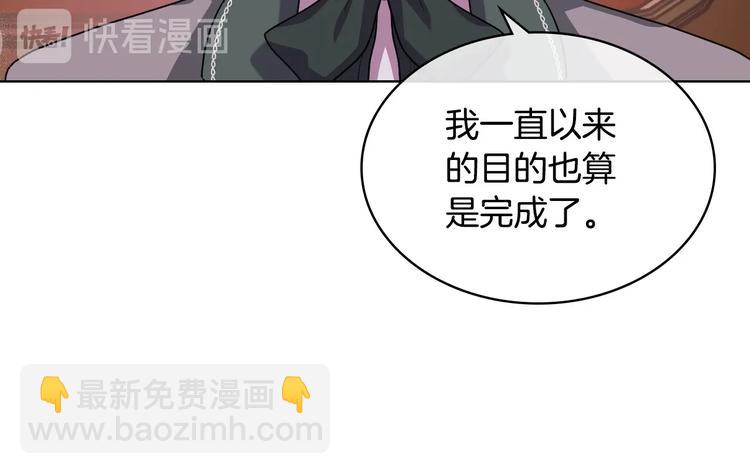 第51话 心中的分量94