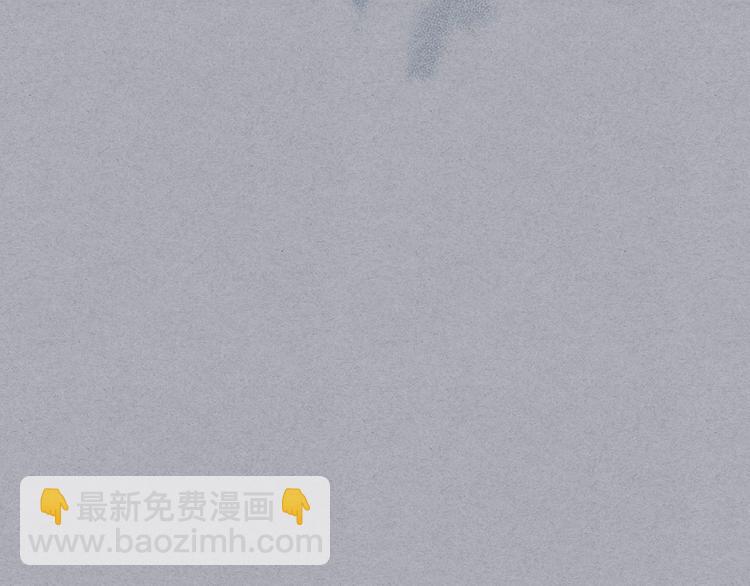第52话 延续至今的秘密104