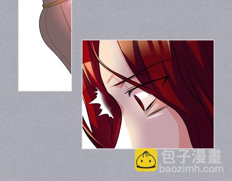 第52话 延续至今的秘密119