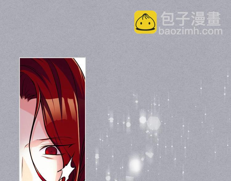 第52话 延续至今的秘密125