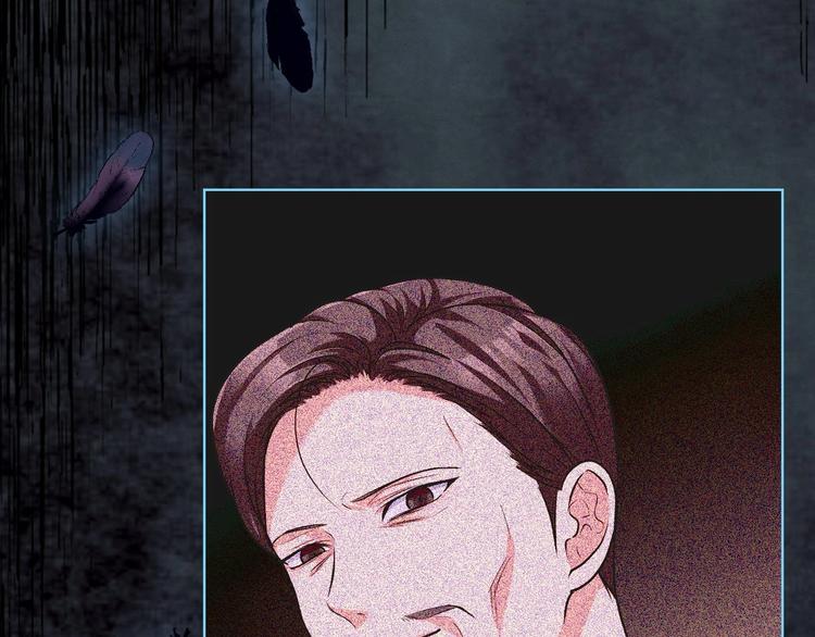 第52话 延续至今的秘密131