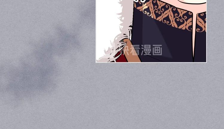 第52话 延续至今的秘密34