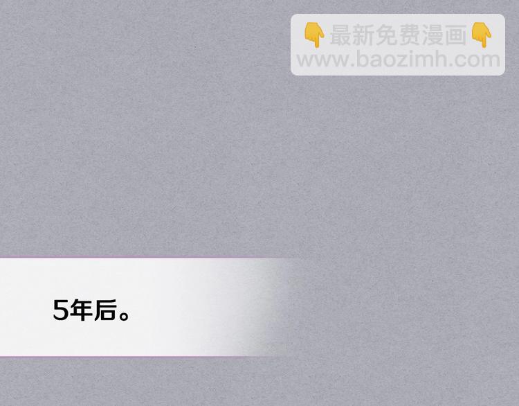 第52话 延续至今的秘密57