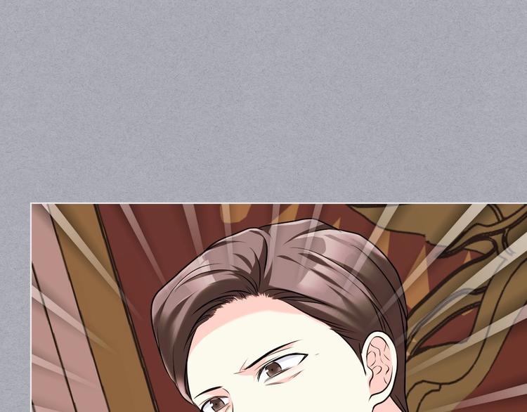 第52话 延续至今的秘密70