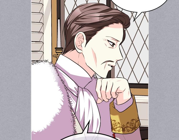 第52话 延续至今的秘密95