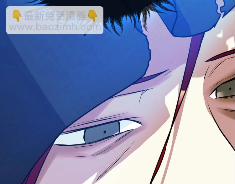 第55话 诅咒的秘密113