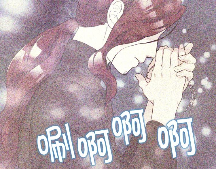 第55话 诅咒的秘密123