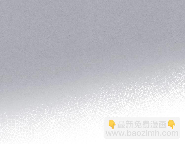第55话 诅咒的秘密125