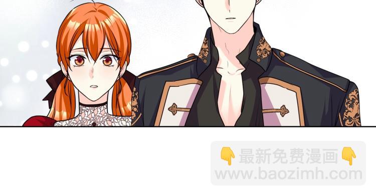 第55话 诅咒的秘密131