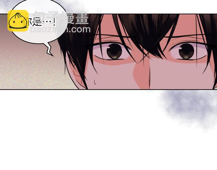 第55话 诅咒的秘密21