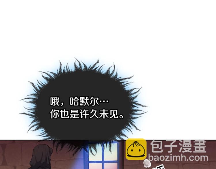 第55话 诅咒的秘密49