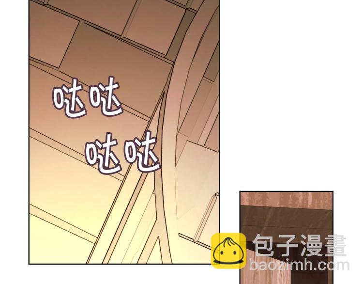 第55话 诅咒的秘密5
