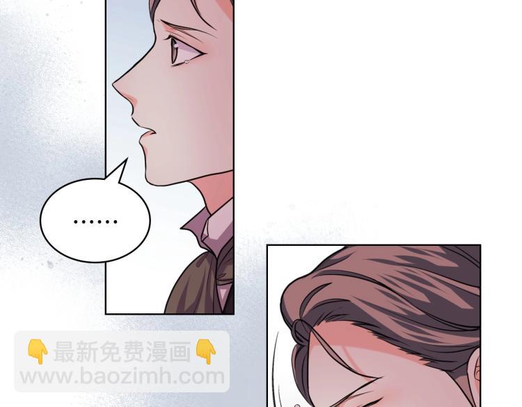 第55话 诅咒的秘密58