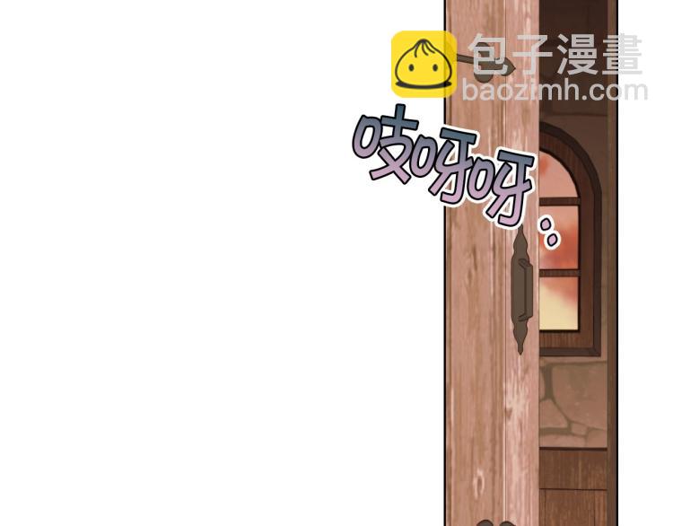 第55话 诅咒的秘密6