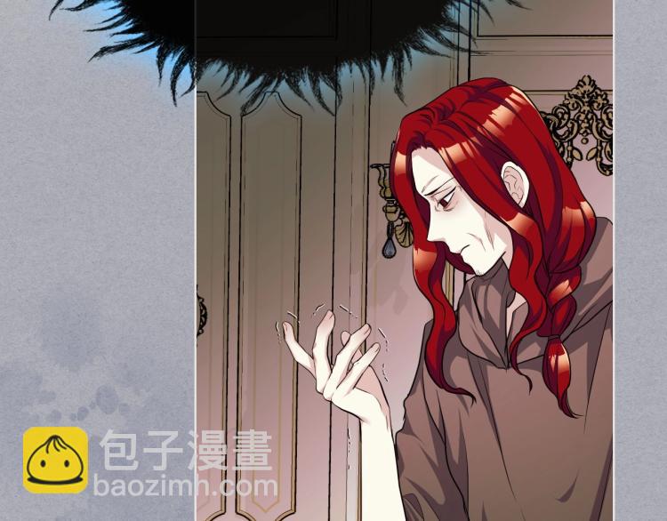 第55话 诅咒的秘密64