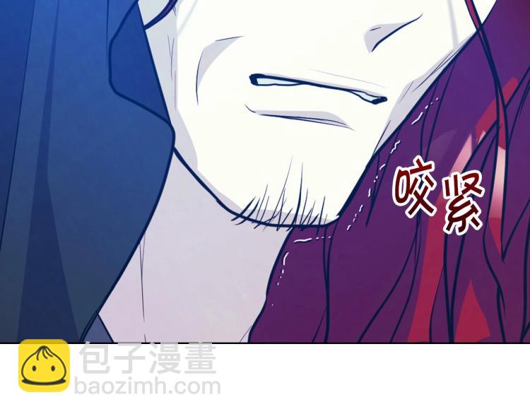 第55话 诅咒的秘密77