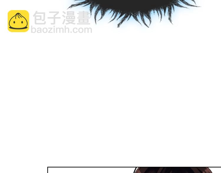 第55话 诅咒的秘密89