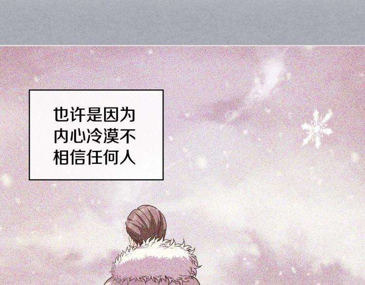 第55话 诅咒的秘密94