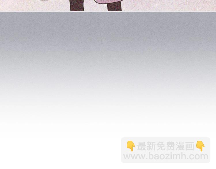 第55话 诅咒的秘密96
