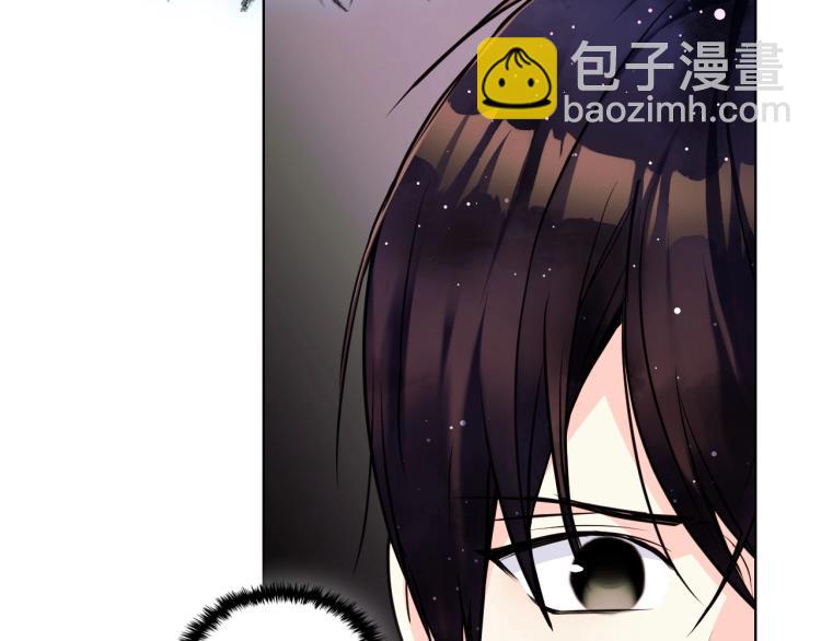 第55话 诅咒的秘密98