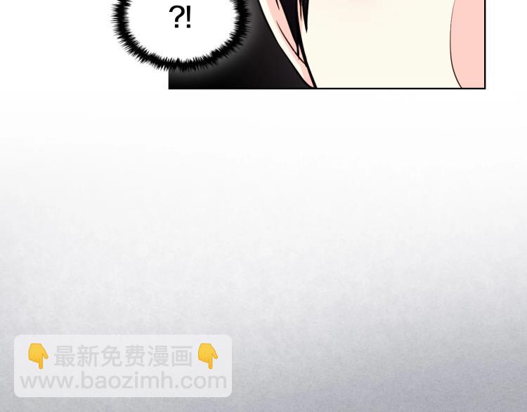 第55话 诅咒的秘密99