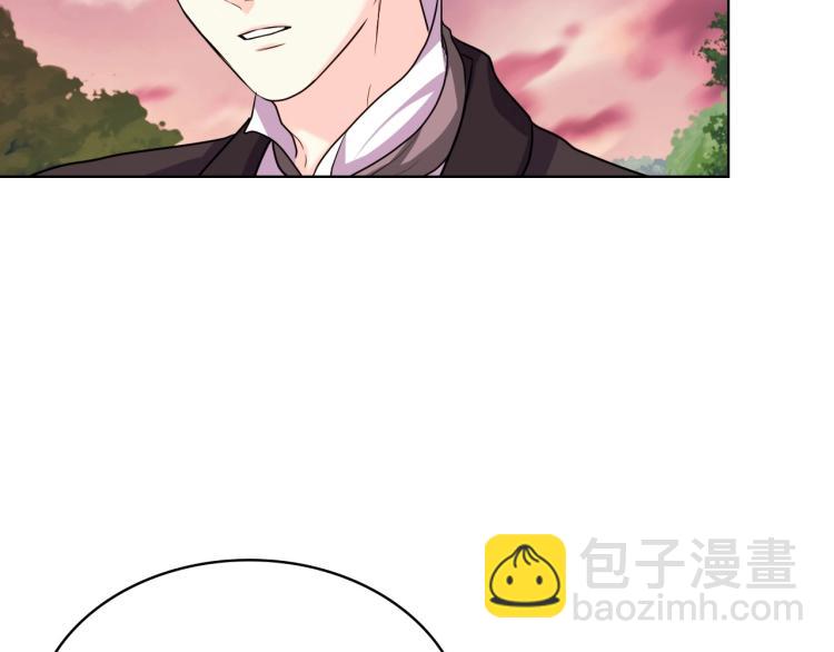 第56话 舞会举高高10