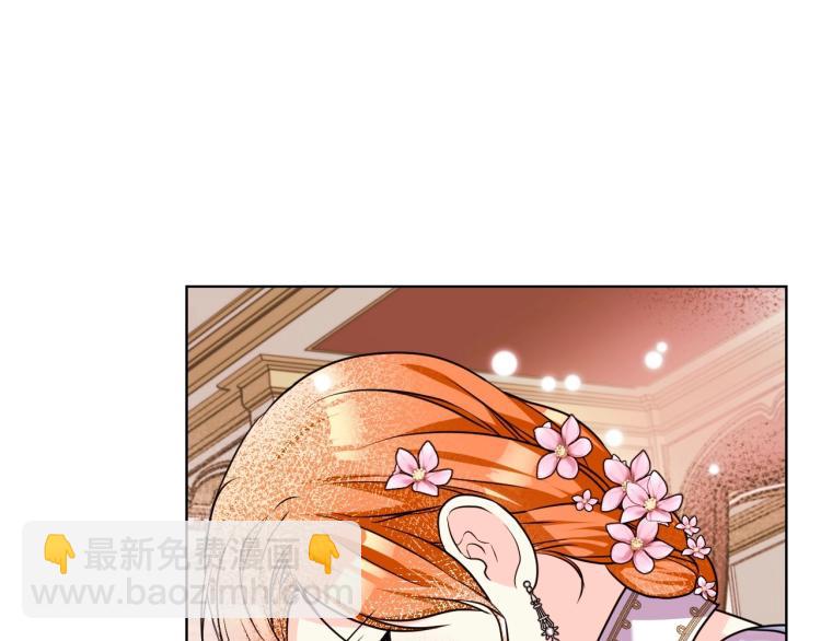 第56话 舞会举高高106