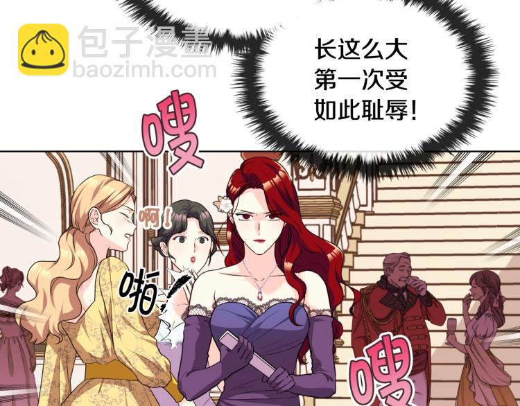 第56话 舞会举高高109