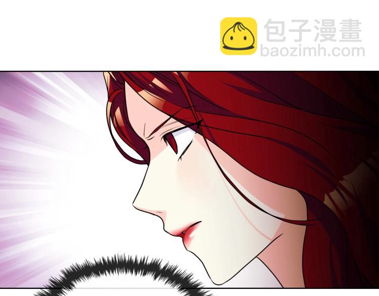 第56话 舞会举高高111