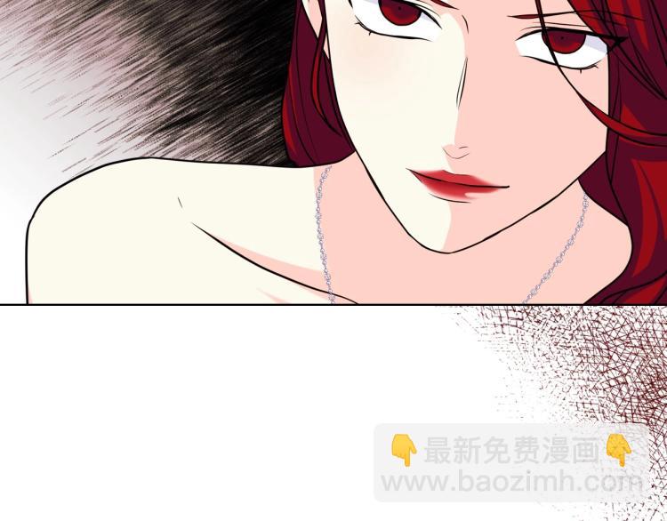 第56话 舞会举高高130