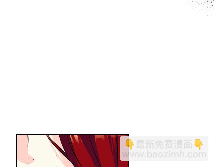 第56话 舞会举高高131