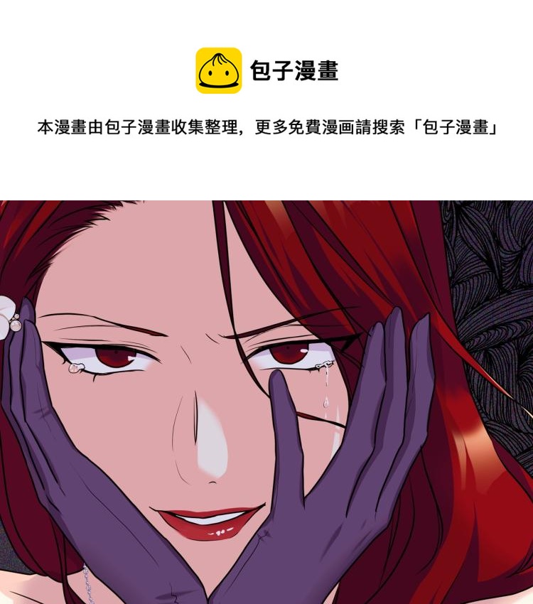 第56话 舞会举高高148