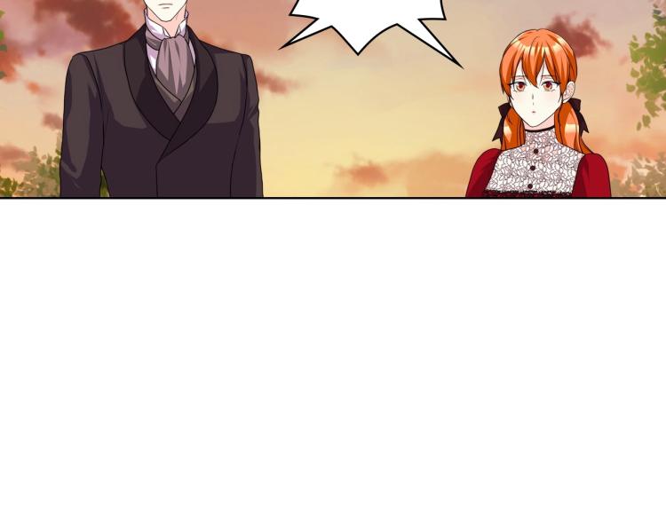 第56话 舞会举高高28