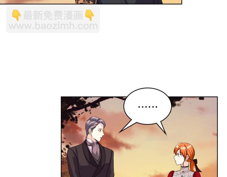 第56话 舞会举高高30