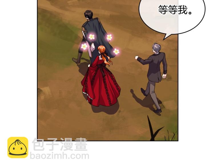 第56话 舞会举高高33