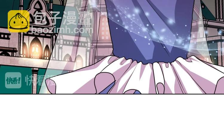 第56话 舞会举高高45